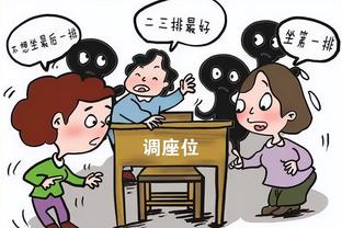 你怎么看？韩乔生：国足晚上能平塔吉克斯坦就不错了