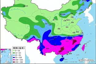 雷竞技2020截图0