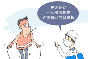 188金宝搏的app