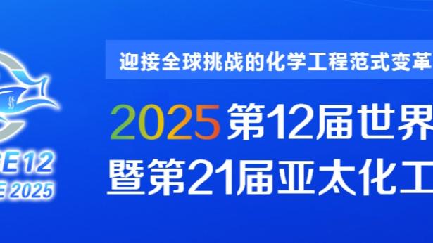 开云官网安全截图0