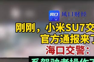 简单高效！余嘉豪15投10中砍下24分13板 三节轻松打卡下班！