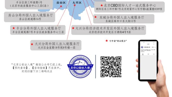 ?尴尬！唐斯空砍生涯新高62分&正负值0 关键两球被帽+三不沾